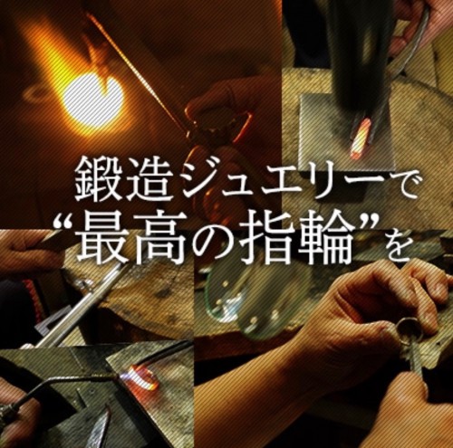 ホームページリニューアル致しました