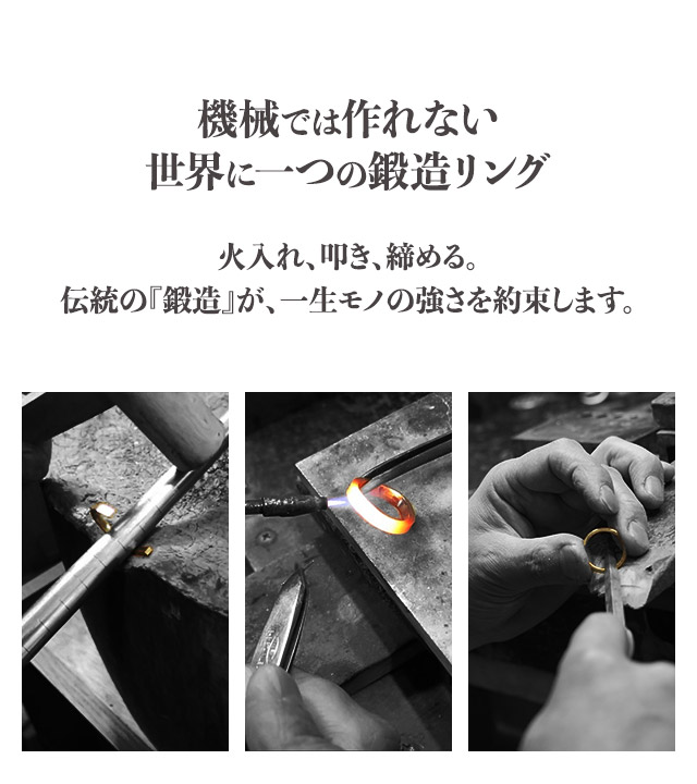 Akira jewelry あきらジュエリー ダイヤモンド サファイア リング 千葉 Akira jewelry あきらジュエリー ダイヤモンド サファイア リング 千葉