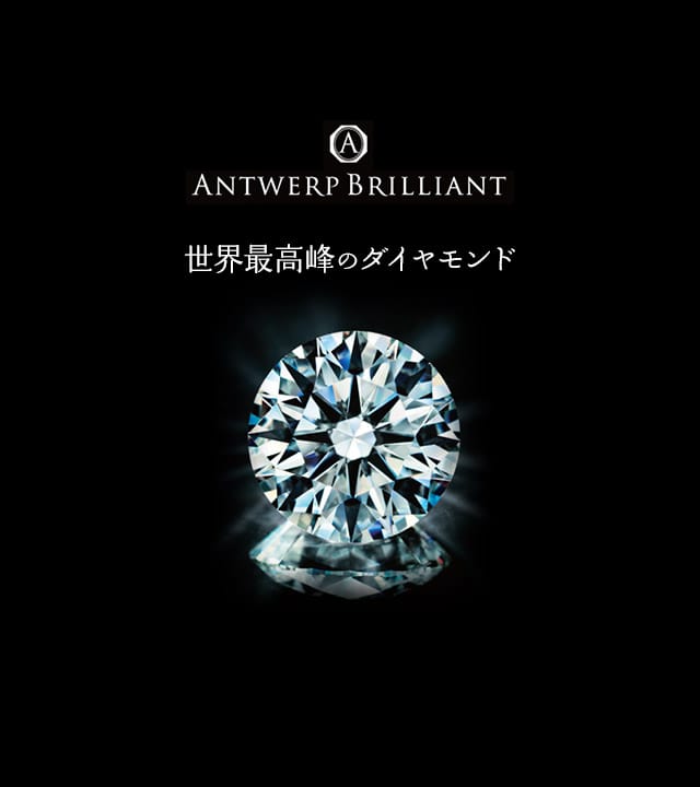 千葉の婚約指輪・結婚指輪のオーダーメイド専門店。AKIRA jewelry