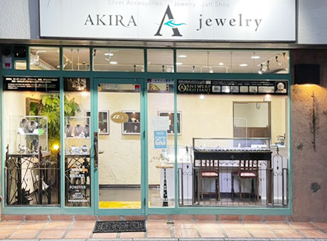 AKIRA jewelry店舗外観