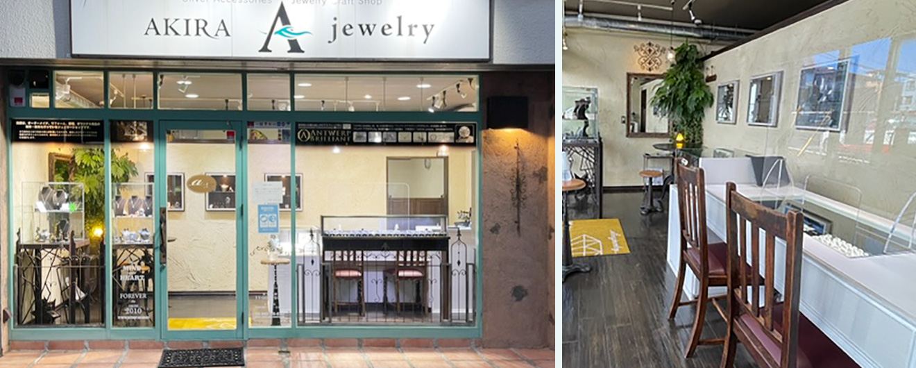 AKIRA jewelry店舗外観