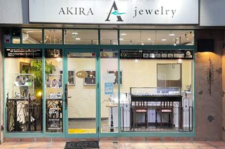 千葉で婚約指輪・結婚指輪のオーダーメイドならAKIRA jewelry