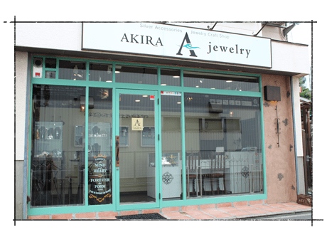AKIRA jewelry店舗外観
